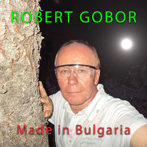 rgm_made_in_bulgaria_cover